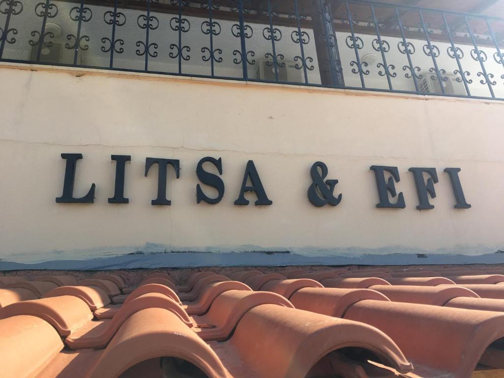 Litsa Efi room 3