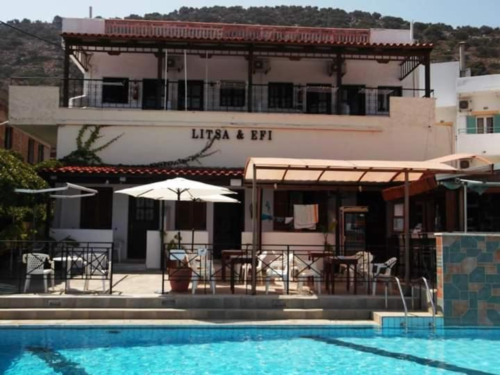 Litsa Efi room 4